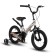 Bicycle 14 ’’ maxiscoo Space standard plus, color gray pearls