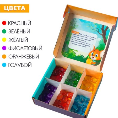 Mosaic with pebbles “Marbble. Funny tasks ", cards, according to the Montessori methodology-3