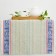 Domovita towel jacquard stuffing 50x70 cm, mix, 45%linen, cotton 55%, 206 g/m²