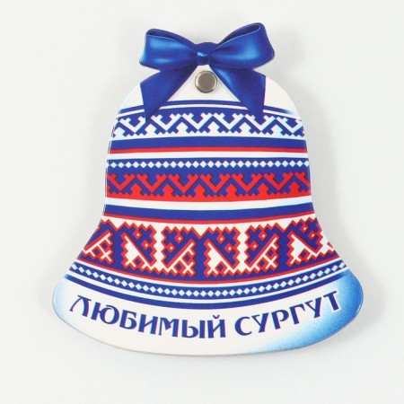 Surgut sliding magnet-5