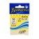 Hooks "Volzhanka" Kaizu No. 10, 10 pcs
