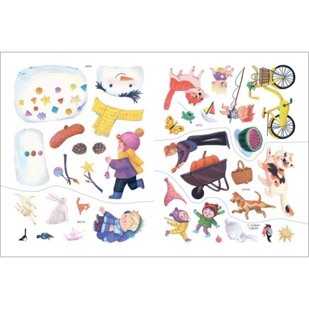 Reusable stickers. Seasons-3