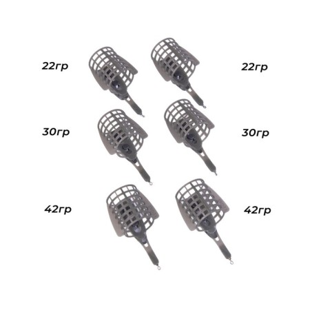 A set of plastic feeder feeders FC M1 Lake 6pcs.