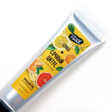 Hand cream, 30 ml, citrus aroma, Beauty Fox-3