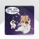 Earrings Assorted "Joy" Cosmonauts bears, brown-white color in silver