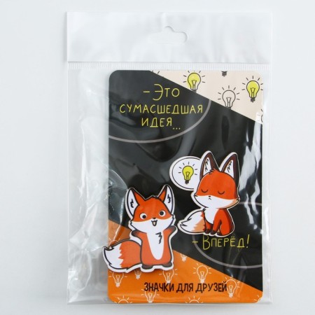 Wooden icons "This is a crazy idea", 2 pcs.-8