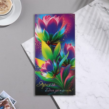 Envenue for money "Bright birthday!" Glitter, Congrev, 17x8 cm-1