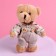 Soft toy "I love you", Bear, Mix Colors