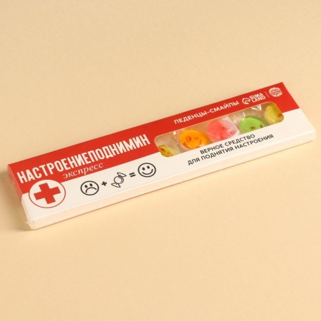 Smiles "Milling Leminimin", with sourness, 30 g.-4
