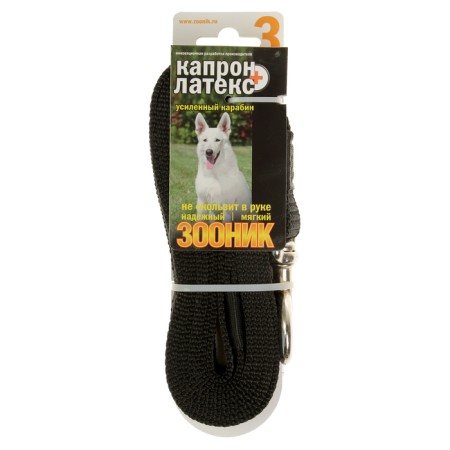 Kaponnoye zonik leash with double latex thread and reinforced carbine, 3m x 25mm, black-2