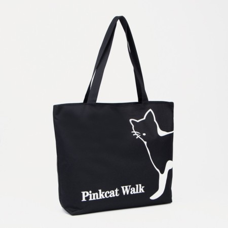 Luggage bag with a lining, black color