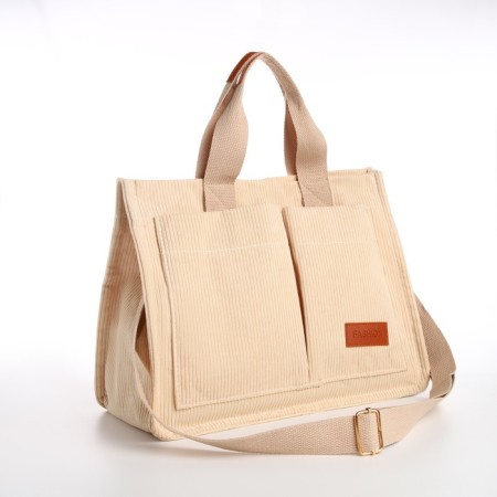 Youth bag with lightning, beige color-2
