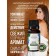 A complex of essential oils "For the Russian bath", 10 ml