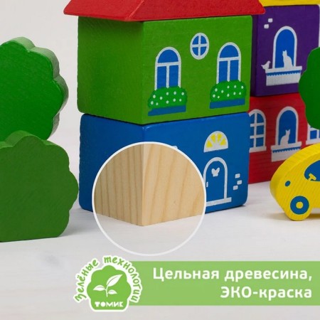 Designer "Color Town" large, 41 element-1