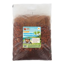 A set of coconut components 