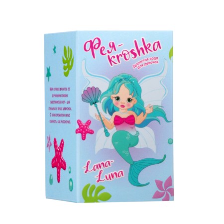 Fragrant water for girls Fastes "Lana-Luna", 35 ml-2