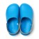 Sabo children's "Tim" color of cornflower