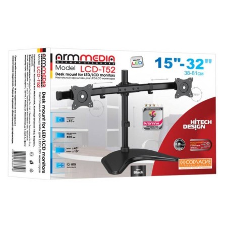 ARM Media LCD-T52 Black 15 "-32" Max.20kg Table Turn and SC 102950-3