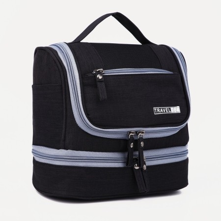 Cosmetic bag, 2 parts on zippers, black color