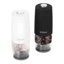 A set of electric mills KitFort KT-6005, automatic, from batteries (4AAA)