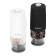 A set of electric mills KitFort KT-6005, automatic, from batteries (4AAA)