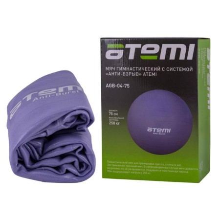 Fitball ATEMI AGB0475, anti -wrestler, D = 75 cm-2