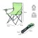Tourist folding chair Green Glade M1103