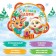Musical toy "Buben: Happy New Year!"