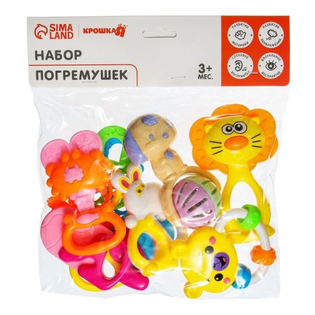 A set of rattles "Bright mood", with elastic elements, 8 pcs, crumb me-11