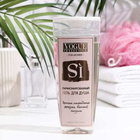 Perfumed shower gel Vogue Collection "Si", 250 ml-2