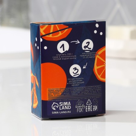 Bathe Light "Bright Orange", 100 g, Beauty Fooch-3