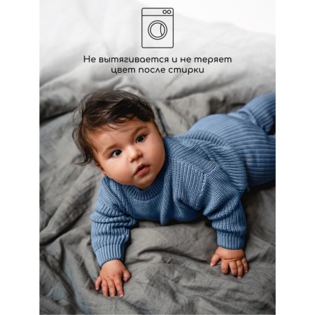 Sweater Knitted Children's Amarobaby Pure Love Buddy, height 98 cm, blue color-3