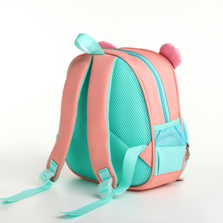 Children's backpack on the zipper "chosen", pink/turquoise color-2