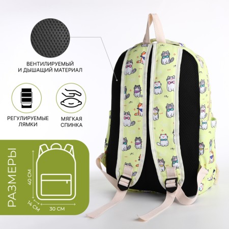 A backpack with a zipper, bag, cosmetic bag, yellow color-1