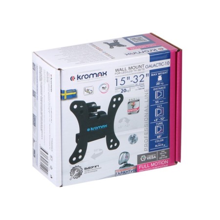 Kromax Galactic-10, d/TV, NAKL/Turn, 15-32 ", up to 20 kg, 55 mm from the wall, black-3