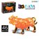 3D puzzle "Magic Tiger", crystalline, 46 details, MIX color