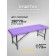 Cosmetological couch with a face for Massage Strong face, size 190 × 70 × 73 cm, lilac color