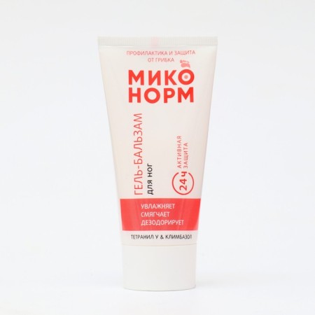 Monormal Balm Gel-Balm Prevention and Protection from the fungus, 50 ml-1