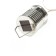 Garden lamp on the sunny battery "Yellow light", 8 × 14 × 8 cm, 5 LED, white glow