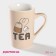 GOOD POMPOTE HOOD MOLOD. TeA, 385 ml, beige color