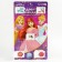 Advent calendar with tattoos for children 18 pcs. "Rapunzel, Ariel, Cinderella" Disney Princess