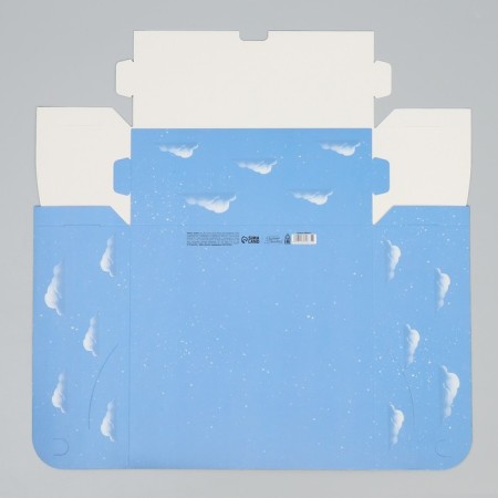 Folding box “Happy New Year!”, Castle, 25 x 25 x 10 cm, New Year-7