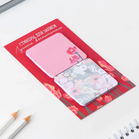 Gift set to the “beloved teacher”: A5 diary, 80 sheets, pen, stickers, thermostatic 350 ml and magnetic bookmarks-7