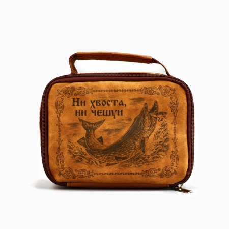 A set of fishing supplies "Neither tail nor scales", 13 items-12
