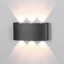 Светильник уличный Mantra Arcs, LED, 450Лм, 3000К, 170х80х40 мм, цвет серый