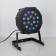 Flight for the stage of 18 W, DMX control, glow RGBW, 220 V