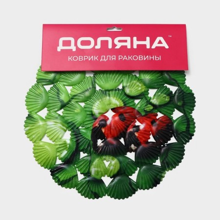 Rug in the sink of the share "God's ladybug", 28 × 28 cm-5