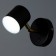 Bra "Alonso" LED 5W black and gold 10x7.5 cm