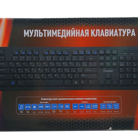 Keyboard Smartbuy 206 Slim, wired, membrane, 104 keys, USB, black-6