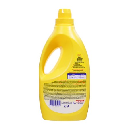 Conditioner for children's linen eared nanny, with aloe vera, 2 l-1